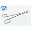 Metzenbaum Dissecting Scissors 5.5" Straight Blunt OR Grade Surgical Instruments