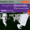Tchaikovsky: Nutcracker / Prokofiev: Romeo & Juliet Suite No. 2
