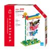 Nanoblock Carp Streamer NBH_209
