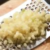 Minced Garlic Chopped