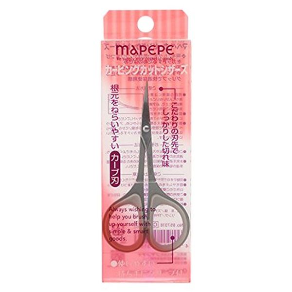 Mapepe Carving Cutting Scissors, Fine Edge, Solid Sharpness