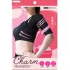 Charm Makebody, Upper Arm Shaper, Posture, Tightening, Compression, Supporter, Stooping, Shapewear (Black, L)