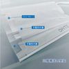 OHTE New Comfortable Pleated Non-Woven Mask, Small Size, 50 Pieces, Rubber Width 0.2 inches (6 mm), Prevents Ear Pain, Kaken Test Certified, Member of the National Mask Industry Association (50 Sheets x 1 Box)