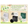 Additive-free Life Additive-free Charcoal Soap 80g Set of 4 Solid Soap Made in Japan Sensitive Skin Hypoallergenic 100% Vegetable Soap Base Allergy Tested Body Soap Face Wash