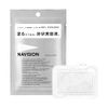 Navision NAVISION HA Fill Patch B (2 x 1 Pack)