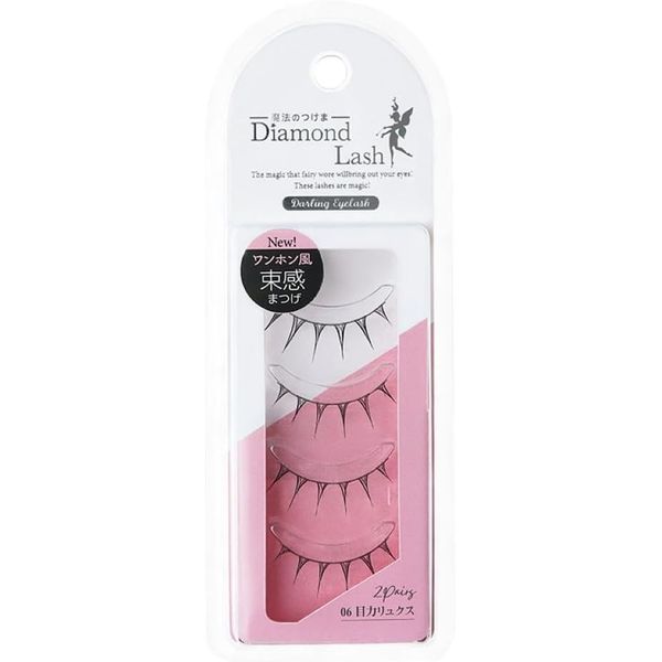 Diamond Rush Darling EyeLash 06 Eye Strength Luxe