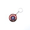 LizMatech Captain Super Soldier America Shield Spinner Keyring Solid Metal Durable
