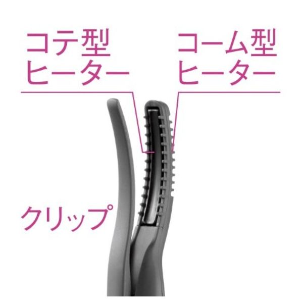 Panasonic Hot Eyebler Eyelash Curl Iron &amp; Comb 2WAY Type False Eyelashes Available White EH-SE70-W