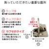DIY Partner Slide Hinge for 1.2 inch (30 mm) (0.5 inch (12 mm) (Includes Catch)