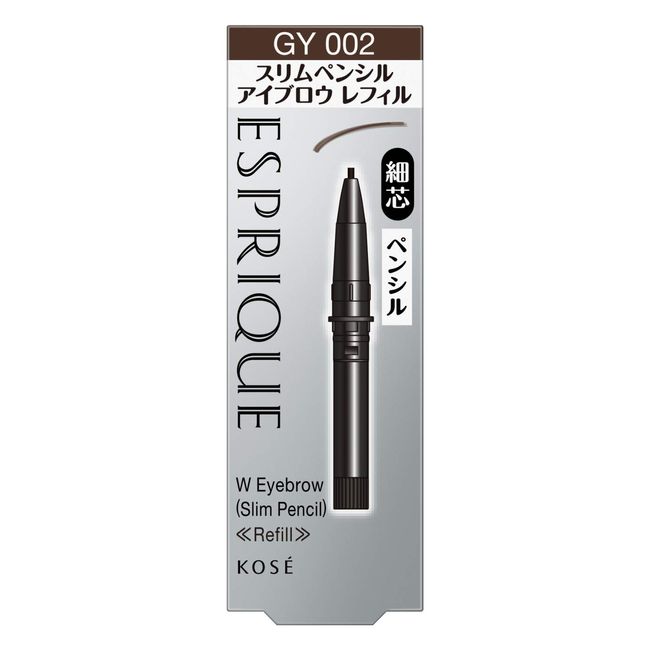 ESPRIQUE GY002 W Eyebrow (Slim Pencil), Gray, Refill, 0.002 oz (0.07 g) (x 1)