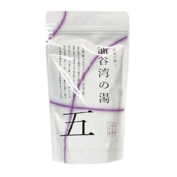 Bath Salt, Gift Hot Springs, Yuwan Onsen, 8.8 oz (250 g) (10 Services)