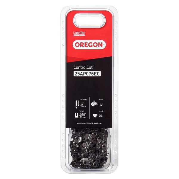 Oregon 25AP076EC Saw Chain for 14" (35cm) Guide Bar