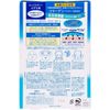 KOSE Clear Turn White Face Mask