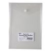 Tiger 25 x Portrait A5 Clear Stud Press Wallets Plastic Document Envelope Folders