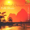 China - Classical Chinese Folk