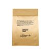 PURE ORIGINAL INGREDIENTS Chlorella Powder (8 Ounce)