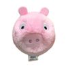 TY Beanie Bouncer Peppa Pig Childrens Soft Toy