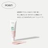 VTCOSMETICS Deer UV Tone Up Base, SPF 50+/PA++++, Sensitive Skin, Dry Skin, Skin Care, Makeup Base, UV Care, Complexion Feeling, Transparency, Korean Cosmetics, CICA (Mint)