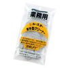 STAR, See Through Gloves Notebook Cleaner (10, Double, 50-Pack)