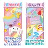 Orikeshi Harajuku Collection Standard Set