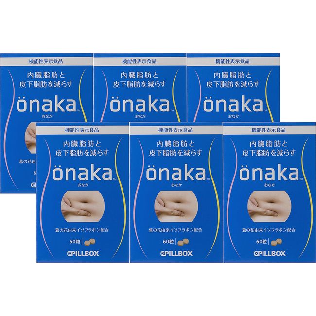 [Set of 6] onaka (Tummy) 60 Grain [functional display food]