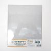 Empty Sandpaper #240 | Abrasive Tools / Grinding Tools Sandpaper / Waterproof Paper