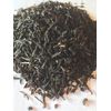 Lapsang Souchong Loose Leaf Black Tea - 1lb