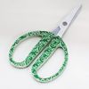 Chikamasa CRI360SFWGW All-Purpose Scissors, Fluorine, Japanese Pattern, Auspicious Pattern, Arabesque Pattern, Arabesque
