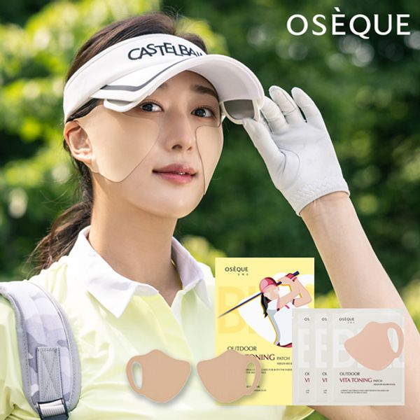 OSEQUE Outdoor Vita Toning Patch/Buddy Type 6 servings (individual pouch type for 1 serving)/ Freckle & UV Patch/ Golf Patch, 14g, 6ea