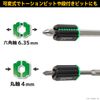 Engineer Mini Screw Catch Lime Green DR-29