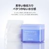 Square Facial Toner Pads 100P (WATERMIDE)