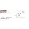 Kitaco 70-967-34040 O-Ring (OK-04) KSR110 Etc., 1 Pack