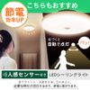 Iris Ohyama SCL20D-UU LED Ceiling Light, Small, Thin, Daylight Color, 2,000 lm