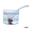 Glory Fish UPO-004 Air Pump, 2-Way