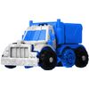 Transformers bi-ku-ru B12, Cleaning Car