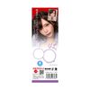KMP Hall Mio Ichijo [With Lotion]