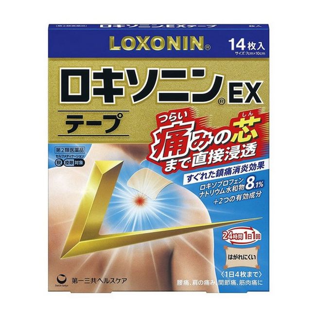 [Category 2 drugs] &lt;&lt;Daiichi Sankyo Healthcare&gt;&gt; Loxonin EX tape 14 pieces