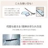 PROIDEA Otsu Type Cleaning Brush, J (1 Piece)