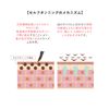 [Official] PEACH JOHN [Eyebrow Liquid Never Fall Off Ground Eyebrows] Self Tanning Eyebrow Dark Brown