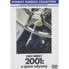2001年宇宙の旅 [DVD]