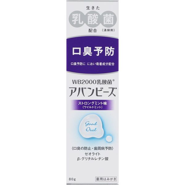 Wakamoto Pharmaceutical Avanbees Strong Mint Flavor 80g (quasi-drug)