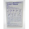 Virbac 301842 Cat Ferro 60ml Cat 60ml (x1)