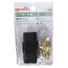 Amon 1124 Coupler 4 Poles (with Lock), Type 250
