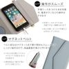 Nova Lite 3 POT-LX2J Case, Notebook Type, Shoulder Strap, Cute, Mirror, Magnetic Cover, Gray, SIM Free