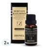 Dionel Secret Love Black Edition