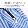 Lunch Bag (Blue)