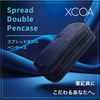 Lihit lab. Pen Case XCOA Jet Black