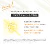 Obagi C Dayserum BB Natural 1.1 oz (30 g)