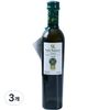 Soler Romero Organic Extra Virgin Olive Oil, 500ml, 1 pc