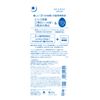 Medicated Wrinkle White Day & Night Serum, 1.4 fl oz (40 ml)